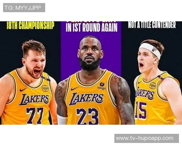 东契奇与里夫斯或将影响詹姆斯下赛季回归的重大决策